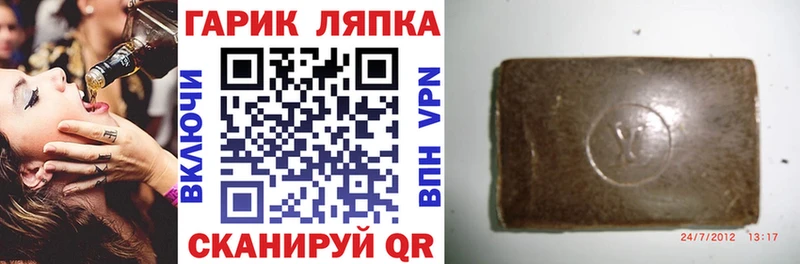 Магазины продажи наркотиков Киреевск Гашиш Канабис АМФ Псилоцибиновые грибы МЕФ