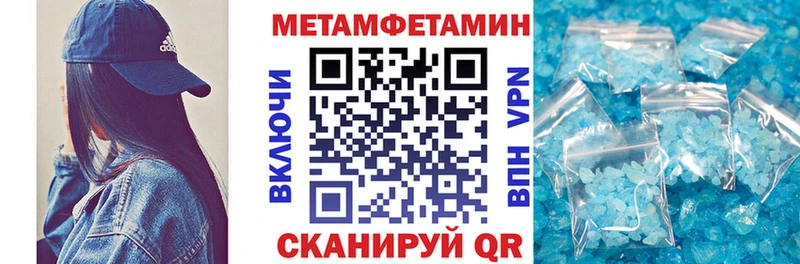 АМФ 97%  Киреевск 
