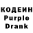 Codein Purple Drank Asman FIT