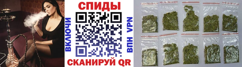 цена наркотик Киреевск Бутират буратино
