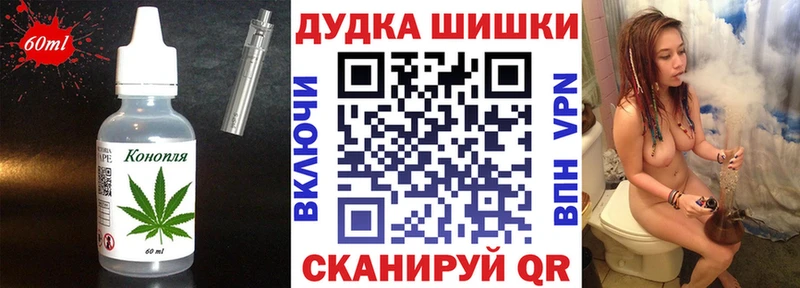 где найти наркотики  Киреевск  МЕГА зеркало  Cannafood марихуана 
