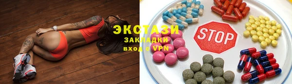 Альфа ПВП Михайловск