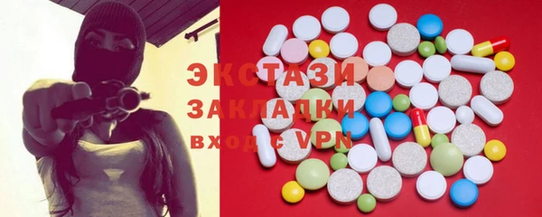 мдпв Балабаново