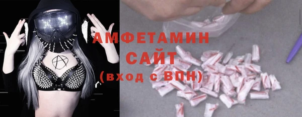 таблы Аркадак