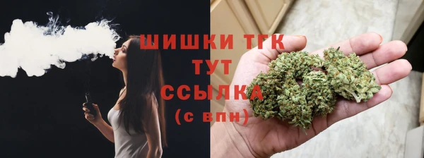 кокаин Баксан