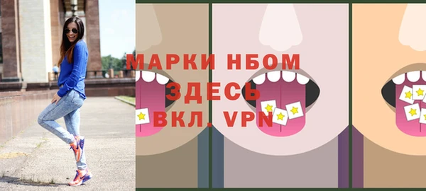 прущая мука Михайловка