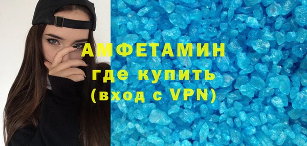 марки lsd Арсеньев