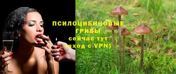 кокаин Баксан