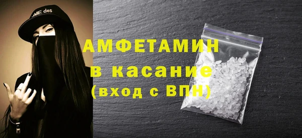 кокаин Баксан