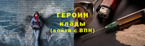 кокаин Баксан