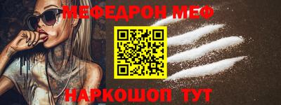 PSILOCYBIN Вязьма