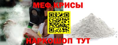 круглые Вышний Волочёк