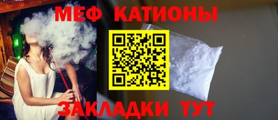 круглые Вышний Волочёк