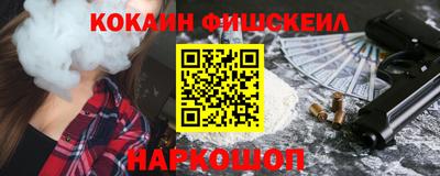 PSILOCYBIN Вязьма