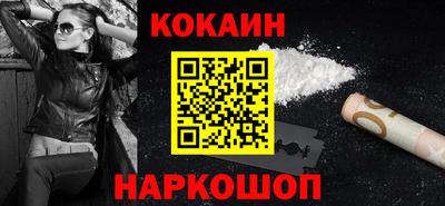 круглые Вышний Волочёк