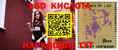 круглые Вышний Волочёк
