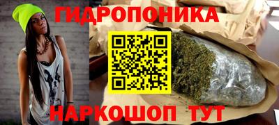 круглые Вышний Волочёк