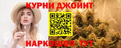 PSILOCYBIN Вязьма