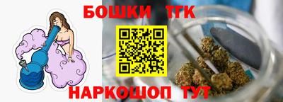 PSILOCYBIN Вязьма