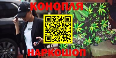 круглые Вышний Волочёк