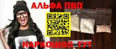круглые Вышний Волочёк