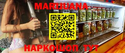 PSILOCYBIN Вязьма