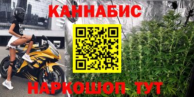 PSILOCYBIN Вязьма
