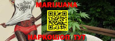 круглые Вышний Волочёк