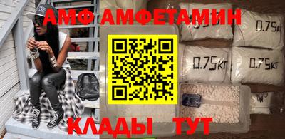 PSILOCYBIN Вязьма