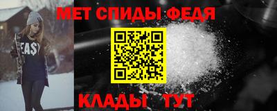 кокс Гудермес
