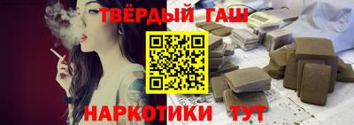 круглые Вышний Волочёк