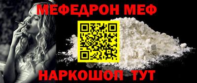 круглые Вышний Волочёк