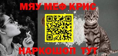 круглые Вышний Волочёк