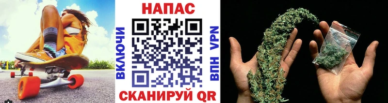 Каннабис план  ОМГ ОМГ ССЫЛКА  Киреевск  где купить наркотик 